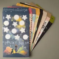 月謝袋 大人向け 色々可愛い8枚セットC☆学習塾、ピアノ、音楽教室、習い事等