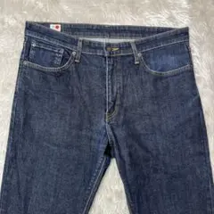 美品 EDWIN 503 ストレートデニム W36 濃紺 フェード ジーンズ