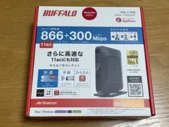 【美品】BUFFALO WSR-1166DHP 無線LANルーター 付属品全て有