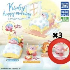2025年最新】カービィ・ハッピーモーニングの人気アイテム - メルカリ