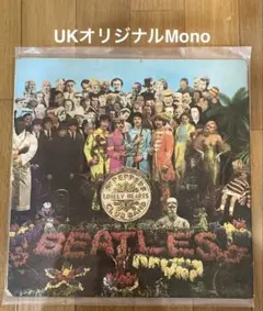 2026年最新】ビートルズ サージェントペパーズ monoの人気アイテム