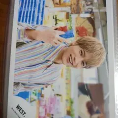 WEST. 中間淳太 公式写真 4点