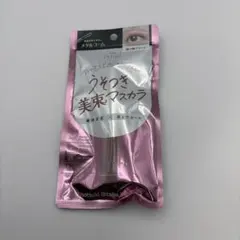 Pdc うそつき美束マスカラ　透け感ブラックのサムネイル