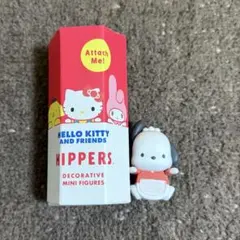 Item thumbnail for item 15c7871a-a298-4f16-8cd7-b8986df53900