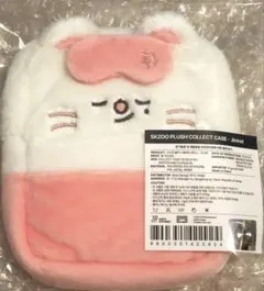 ジニレット ヒョンジン ペンミ コレクトケース StrayKids SKZOO