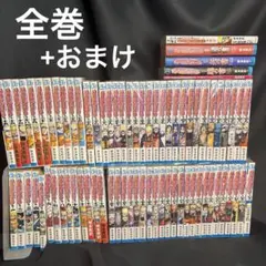 NARUTO ナルト コンビニ版 全巻初版 全24巻完結セット 岸本斉史 - メルカリ