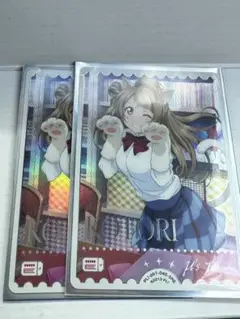 ラブライブ μ's ラブカ SRE 南ことり　2枚