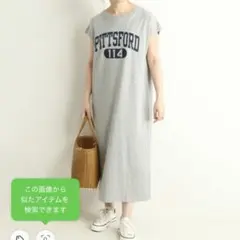 Champion PITTSFORD フレンチスリーブワンピース