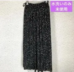 【水洗いのみ】しまむらプリーツスカートMのサムネイル