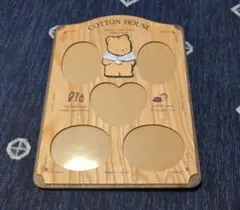 Item thumbnail for item 7909bfa3-4539-4178-93fb-8e9a1ccec6bc