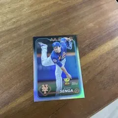 Item thumbnail for item 94b0d97b-18d5-493b-844a-616b34ad1afd