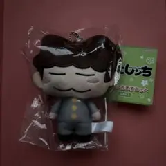 2025年最新】あたしんち キーホルダーの人気アイテム - メルカリ