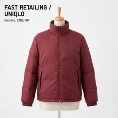 UNIQLO ユニクロ リバーシブルダウン M エンジ ネイビー 軽量のサムネイル