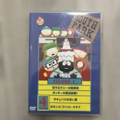 2026年最新】サウスパーク dvd 日本語の人気アイテム - メルカリ