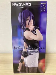 チェンソーマン レゼ バニー フィギュア