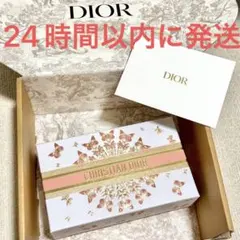 新品☆Dior ディオール マザーズデイ 2026 母の日 ギフトボックス 蝶