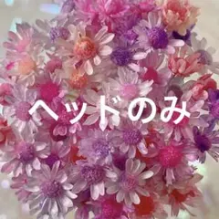 ☆みは☆プロフィール、商品説明も読んでね様 リクエスト 4点 まとめ商品