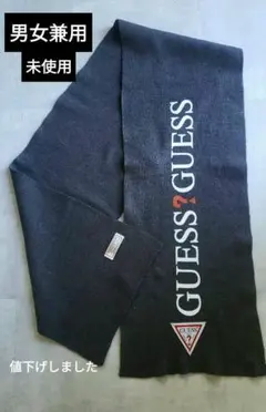 GUESS男女兼用ニットマフラー ダークグレー