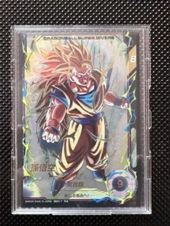 2026年最新】ドラゴンボールスーパーダイバーズ パラレル 悟空の人気