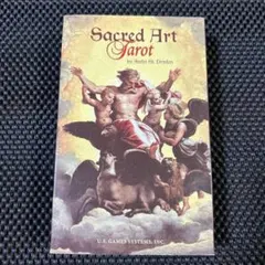 Item thumbnail for item 2b7187cc-1994-491c-99b8-fec29ec4862a