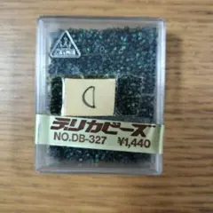 Item thumbnail for item 8c7d3039-d78c-4016-b46e-2d2392b9ad3f