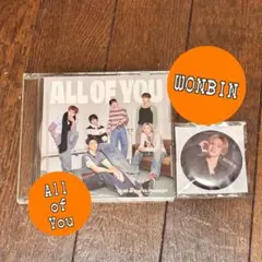 RIIZE 「All of You」 東京ドーム記念盤 WONBIN 缶バッジ付