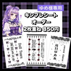 Item thumbnail for item aa679ca1-8723-4802-a0dc-c17d6397bdbf