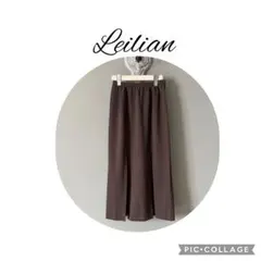 Leilian レリアン ブラウン ロングスカート 9のサムネイル