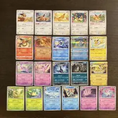 か*い様 ポケモンカード　ブイズ　まとめ