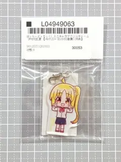 ぼっちざろっく　伊地知虹夏　アクリルチャーム　購入特典　結束バンドのサムネイル