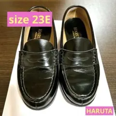 ハルタ　アーバン　HARUTA ARVIN ローファー　学生靴　クリーニング済み