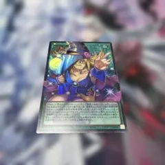 ノ*ム様 遊戯王OCG 黒魔導のカーテン ウルトラレア