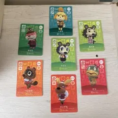 あつ森amiiboカード SPまとめ売り