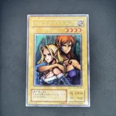 2026年最新】ジェミナイ エルフの人気アイテム - メルカリ