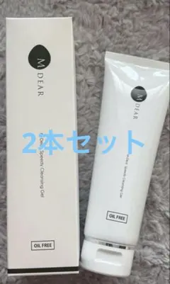 【新品2本セット】M DEAR スピーディクレンジングジェル 130gのサムネイル