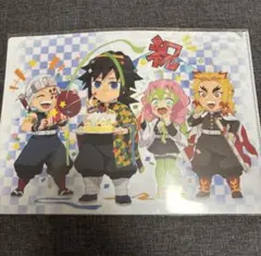 鬼滅の刃 ufotable バースデークリアファイル 2022 冨岡義勇