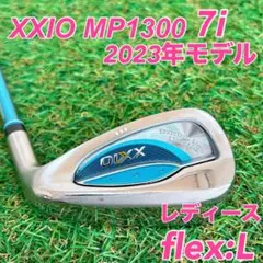 Item thumbnail for item 44be91d5-b0e9-4183-9319-54acdbd3f7fe