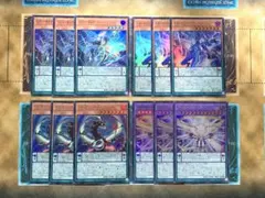 2026年最新】四天の龍の人気アイテム - メルカリ