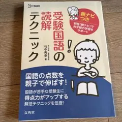 Item thumbnail for item 7664c6d3-fb4e-45e7-ada1-ba35088462bd