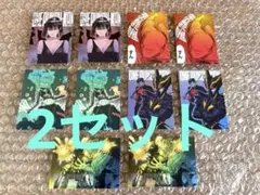 Item thumbnail for item d53a2294-3917-4403-b510-550ac0d1b83f