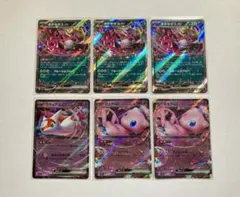 キチキギスex ラティアスex ミュウexセット