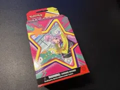 【未開封】ナンジャモ　プレミアムトーナメントコレクションBOX lono 海外版