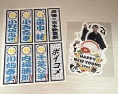 2026年最新】小西克幸の人気アイテム - メルカリ