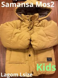 【値下】Samansa Mos2 Lagom イエロー中綿コート L 110