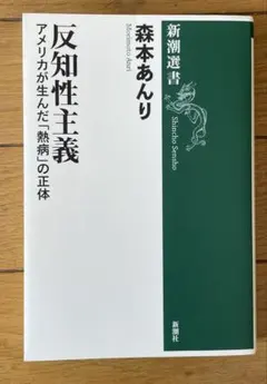 Item thumbnail for item 69fbc408-116c-4c3c-bf0f-0d257b38fdbd