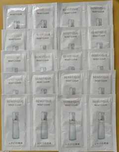 ベネフィーク　リセットクリア　サンプル20包