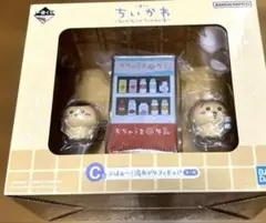 ちいかわ フィギュア 一番くじC賞
