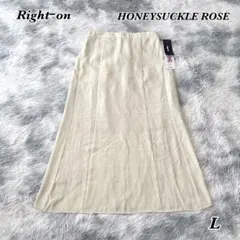 【新品未使用】HONEYSUCKLE ROSE マーメイドスカート　Lサイズのサムネイル