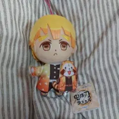 鬼滅の刃 我妻善逸 ラスカルコラボ ぬいぐるみ