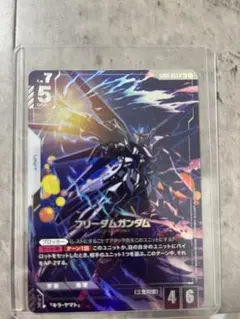 フリーダムガンダム　パラレル　2枚セット Amazon.co.jp: METAL ROBOT魂 ＜SIDE MS＞ ストライクフリーダム